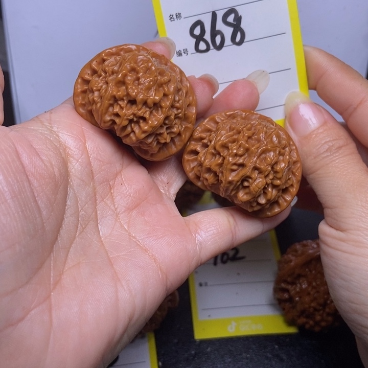 文玩核桃吊坠868/41宫灯