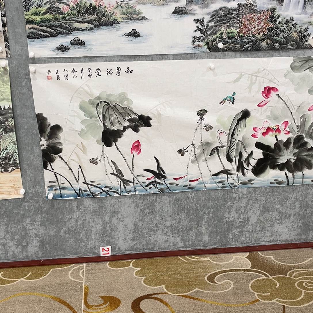 国画小**人定制作品画心