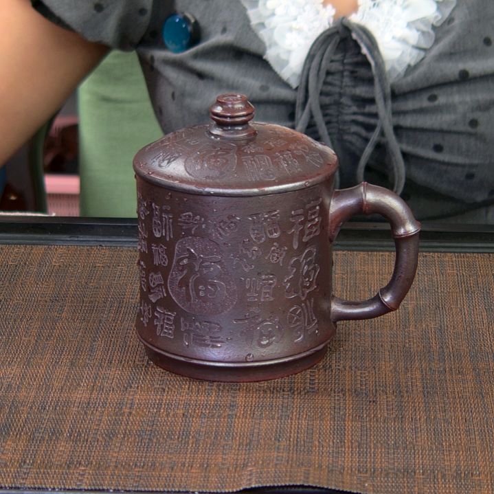 茶杯紫砂高货放漏