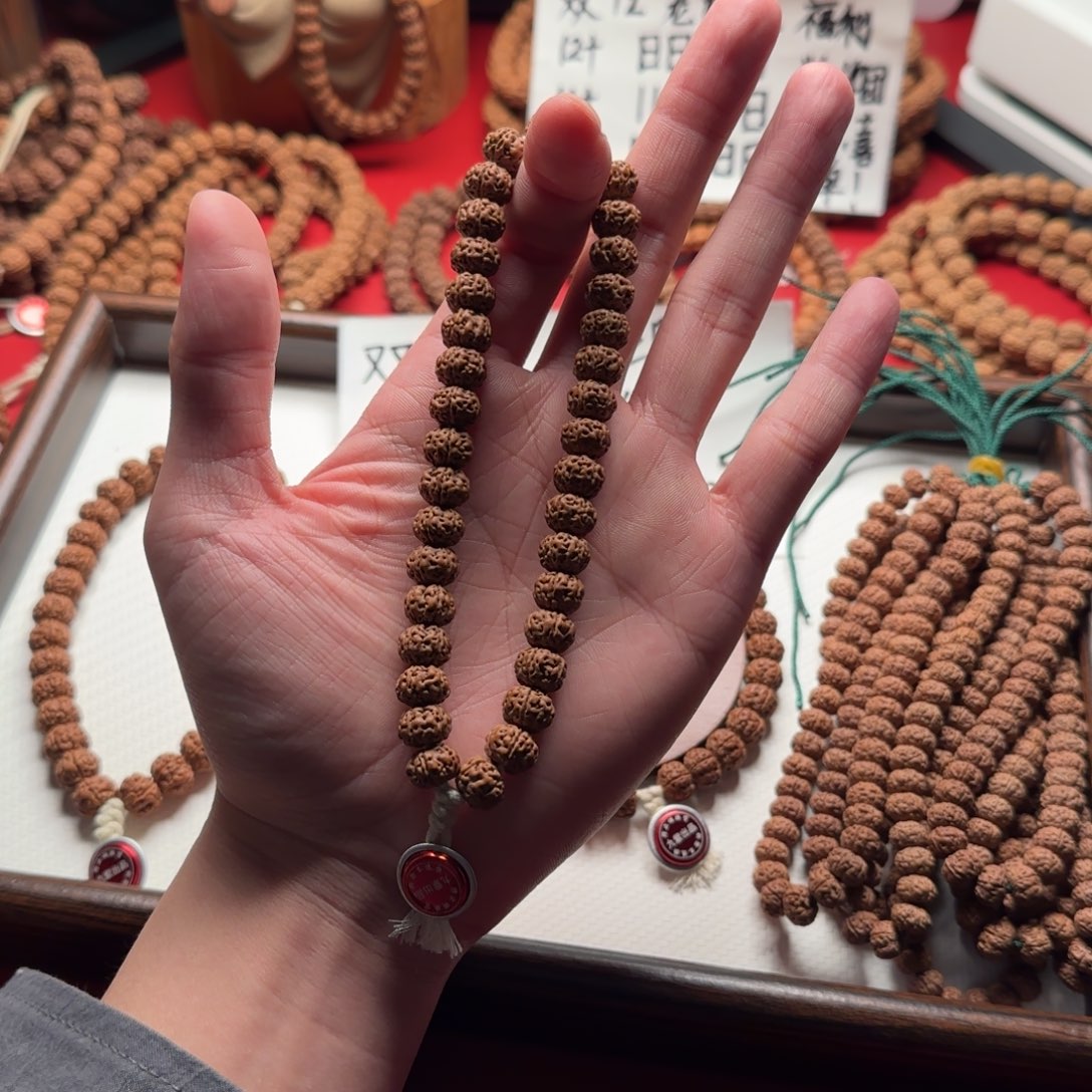 F****吊坠金刚菩提老树王10粉丝团双12福利