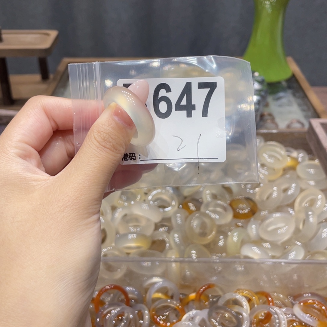 玛瑙/玉髓未镶嵌戒指647