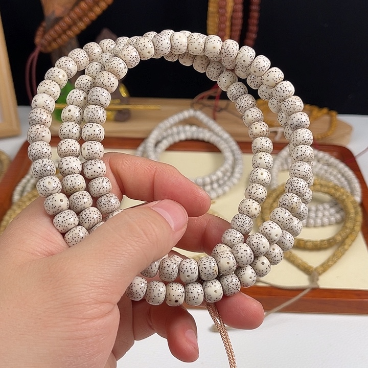 山***云吊坠星月菩提海南料脱脂顺白干磨10/8