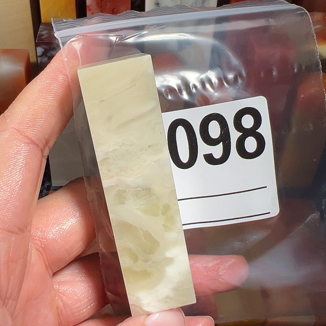 【闪购商品】寿山石印石禾*老挝石