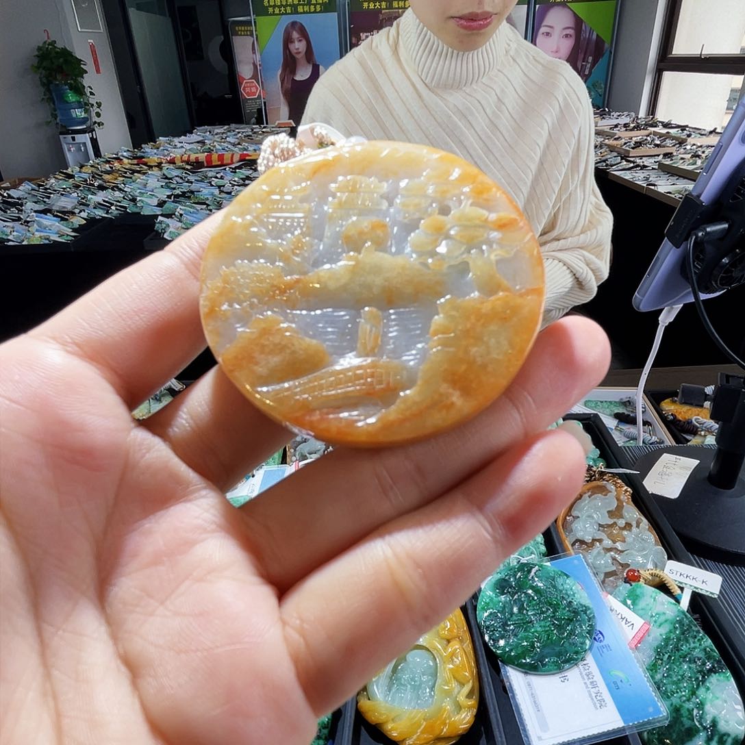 颈饰未镶嵌翡翠一