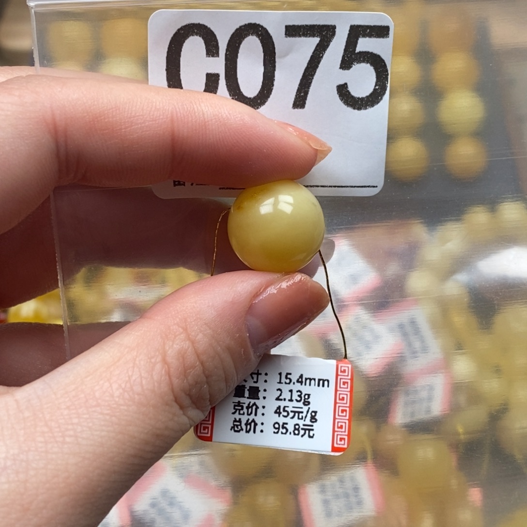 琥珀未镶嵌珠宝奇石