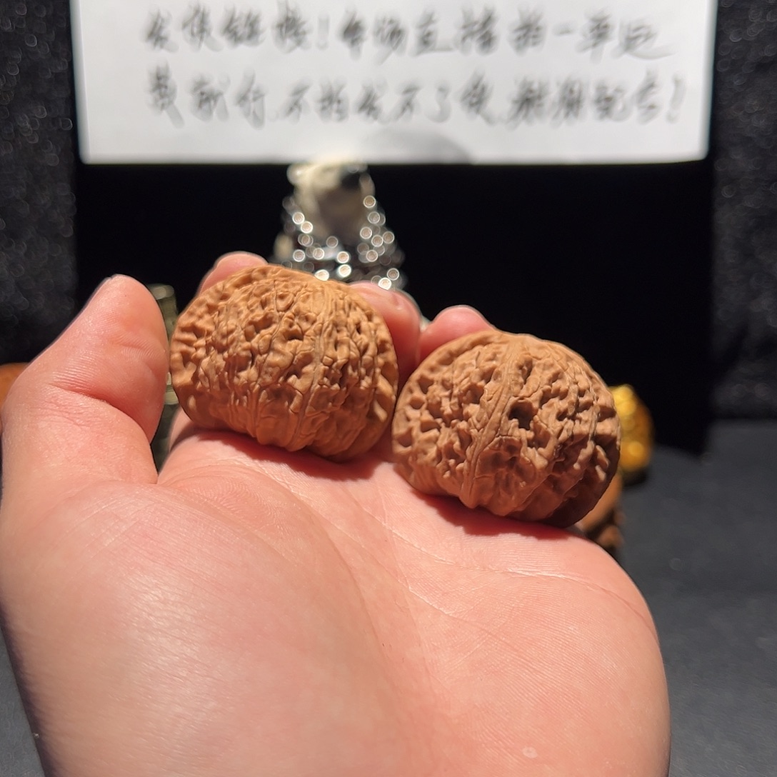 把件文玩核桃全品闷白