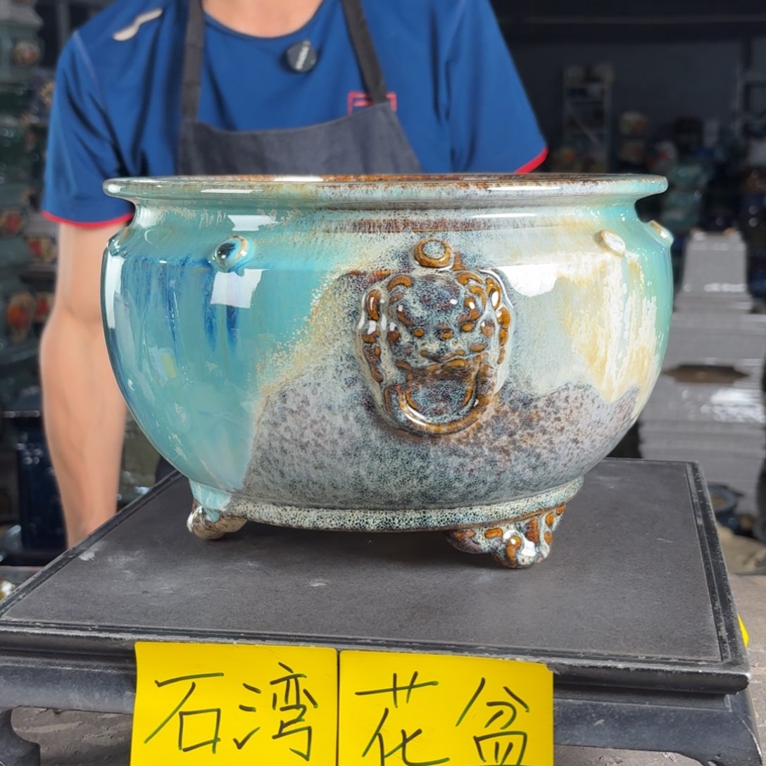 一风堂石湾花盆 内21*13编号021