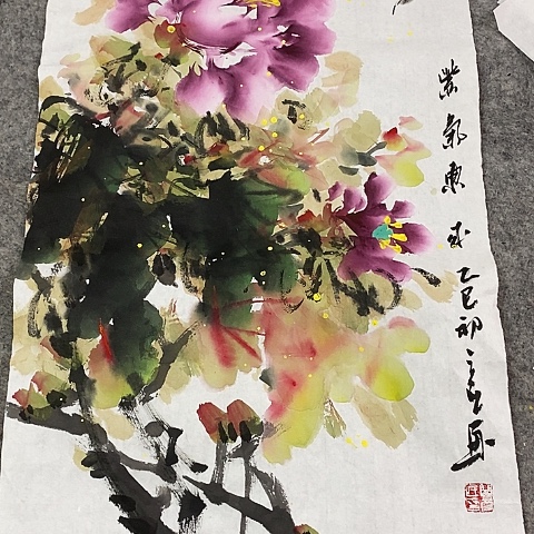 国画吉祥如意吉祥如意吉祥如意吉祥如意