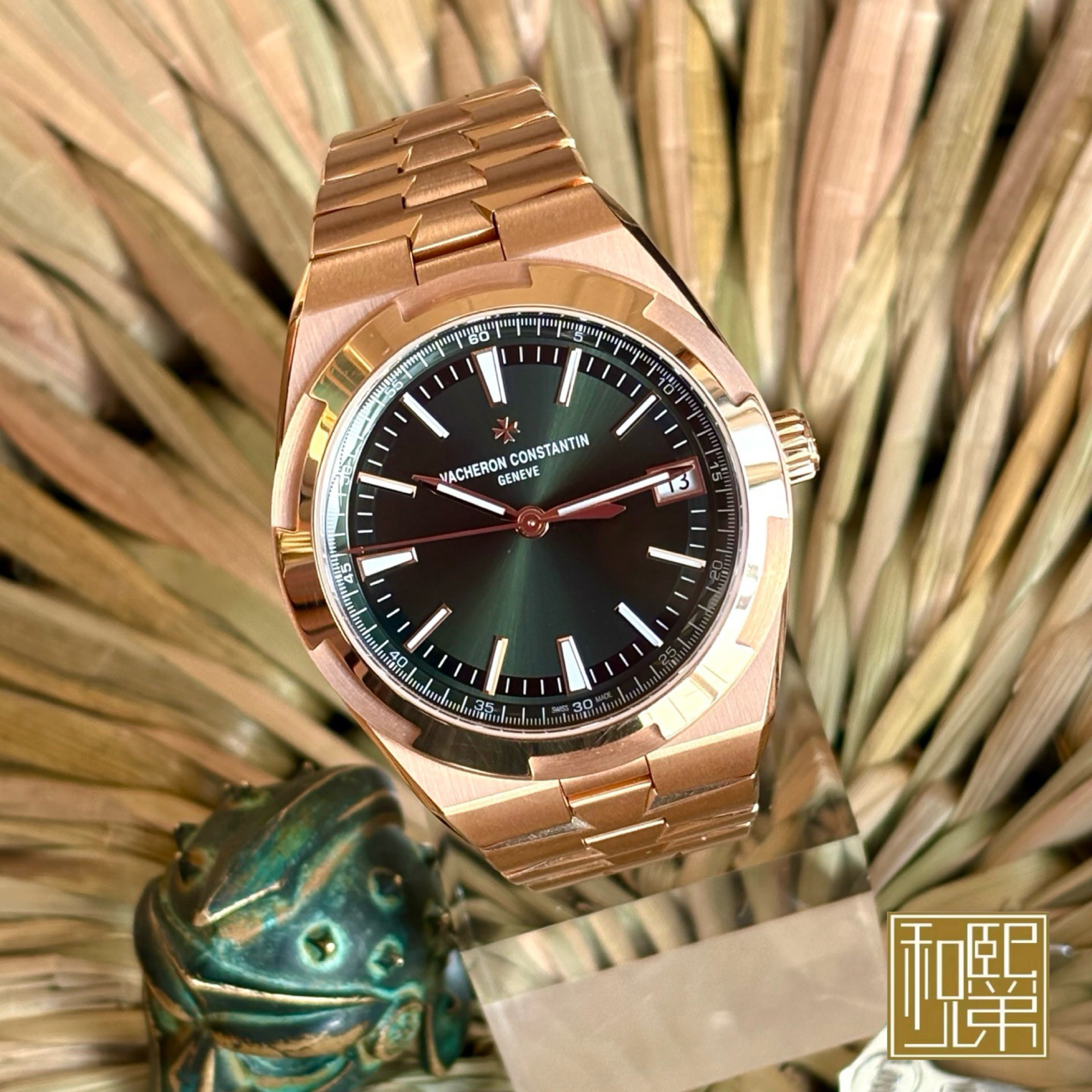 99新 Vacheron Constantin/江诗丹顿 纵横四海/4520V/25卡+表/41