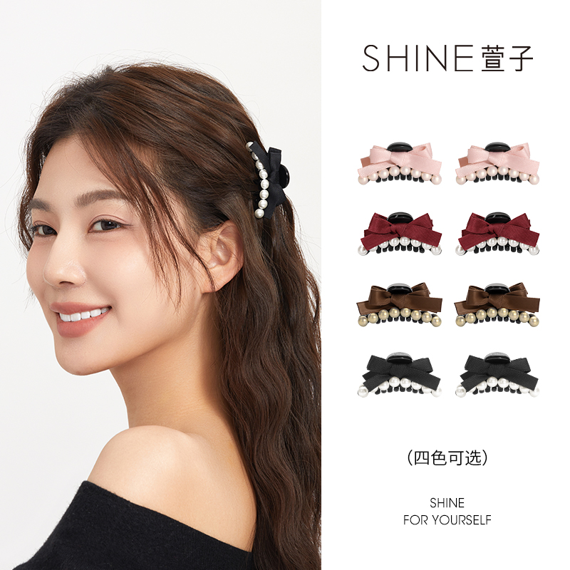 SHINE可爱都市抓夹都市时髦气质简约优雅小众发夹多色