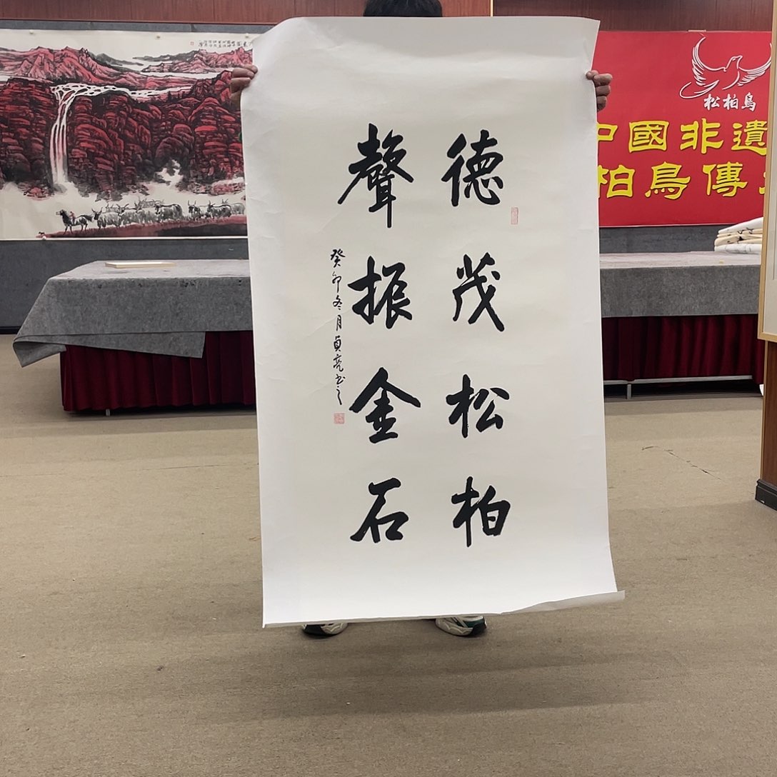 书法可口可乐公司宣布了一个月就能做