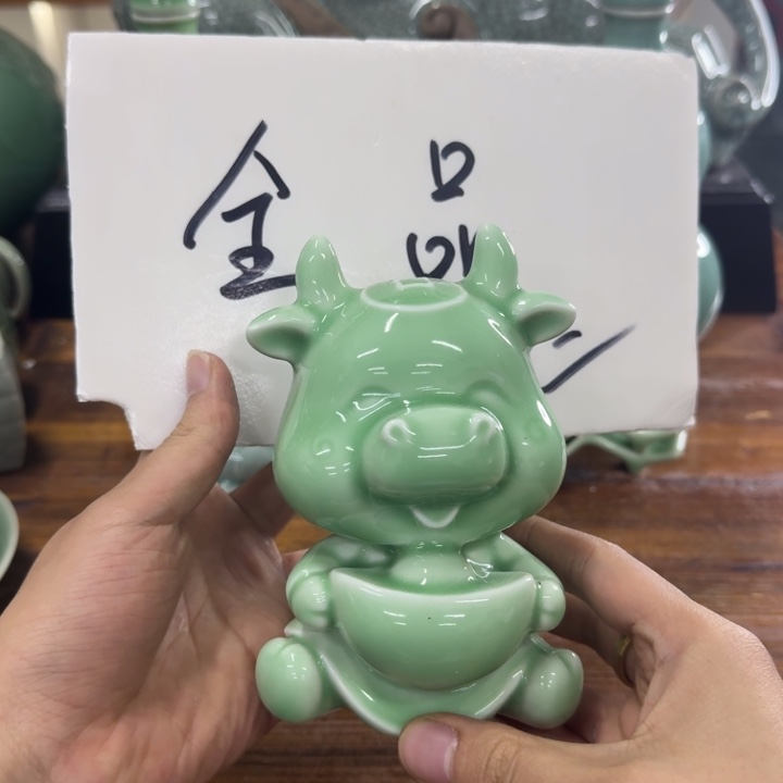 龙泉青瓷茶具微瑕5283