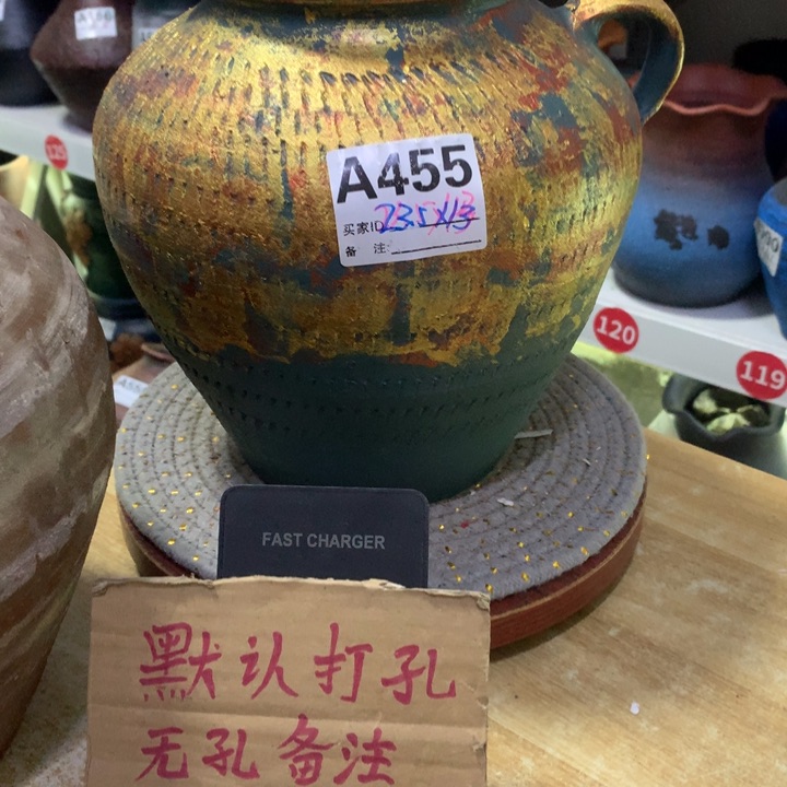 【闪购商品】红陶粗糙盆默认打孔高23口13