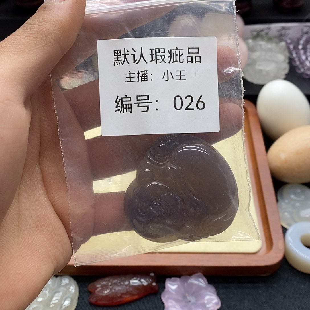 玛瑙/玉髓珠宝半成品合金靠****起