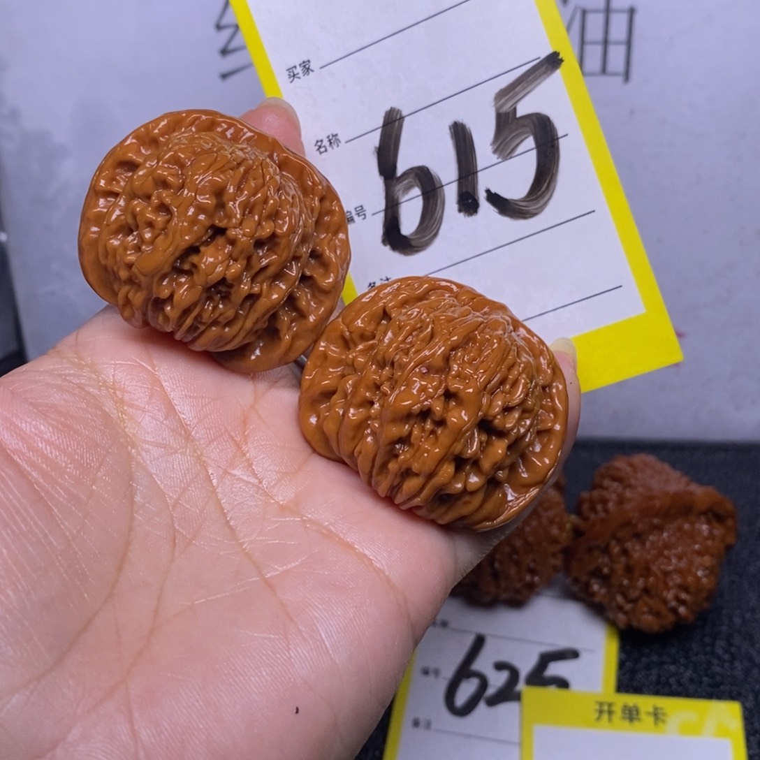 文玩核桃把件615/41四座楼