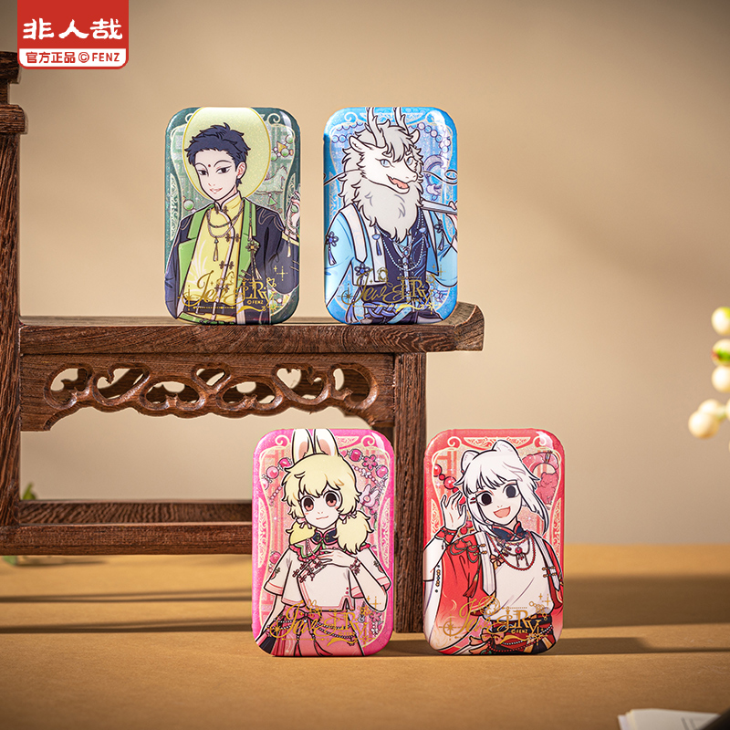 非人哉-风华绮匣系列-马口铁徽章亚克力冰箱贴盲盒