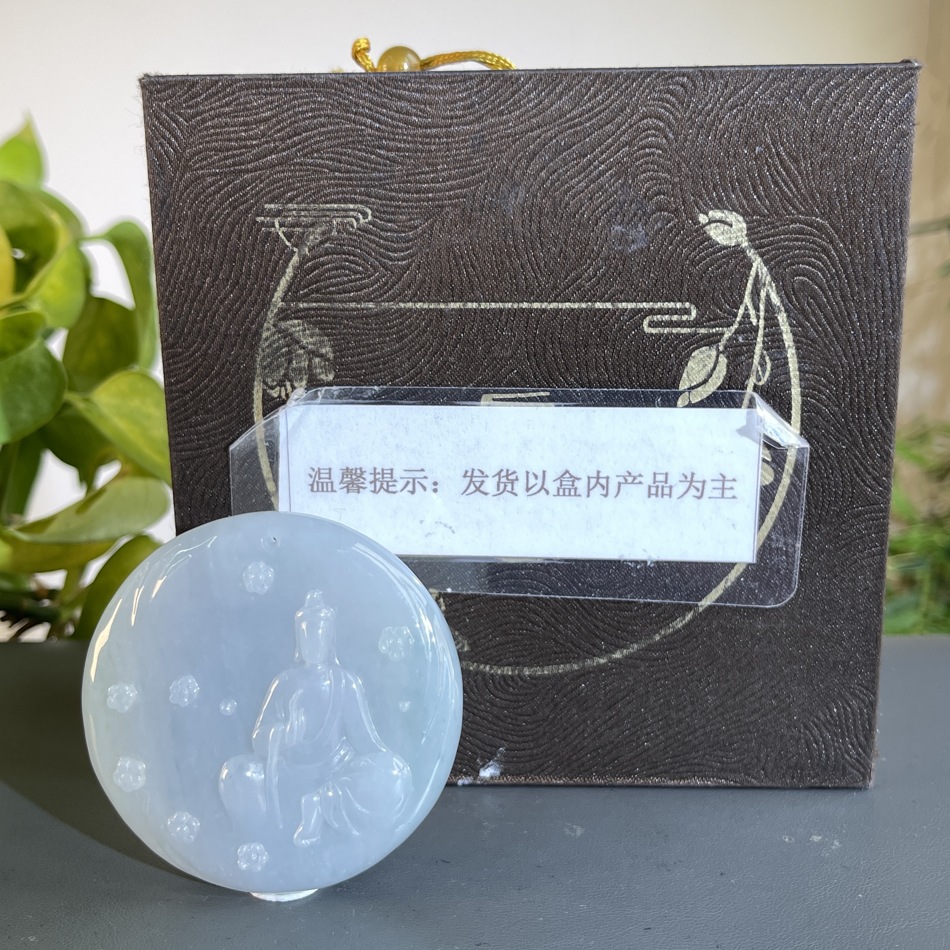 JTA16-84 H天然缅甸翡翠A货