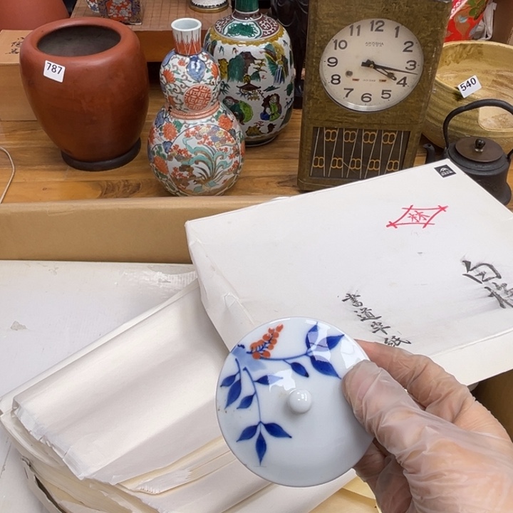 呀工艺品摆件瓷器摆件正能量