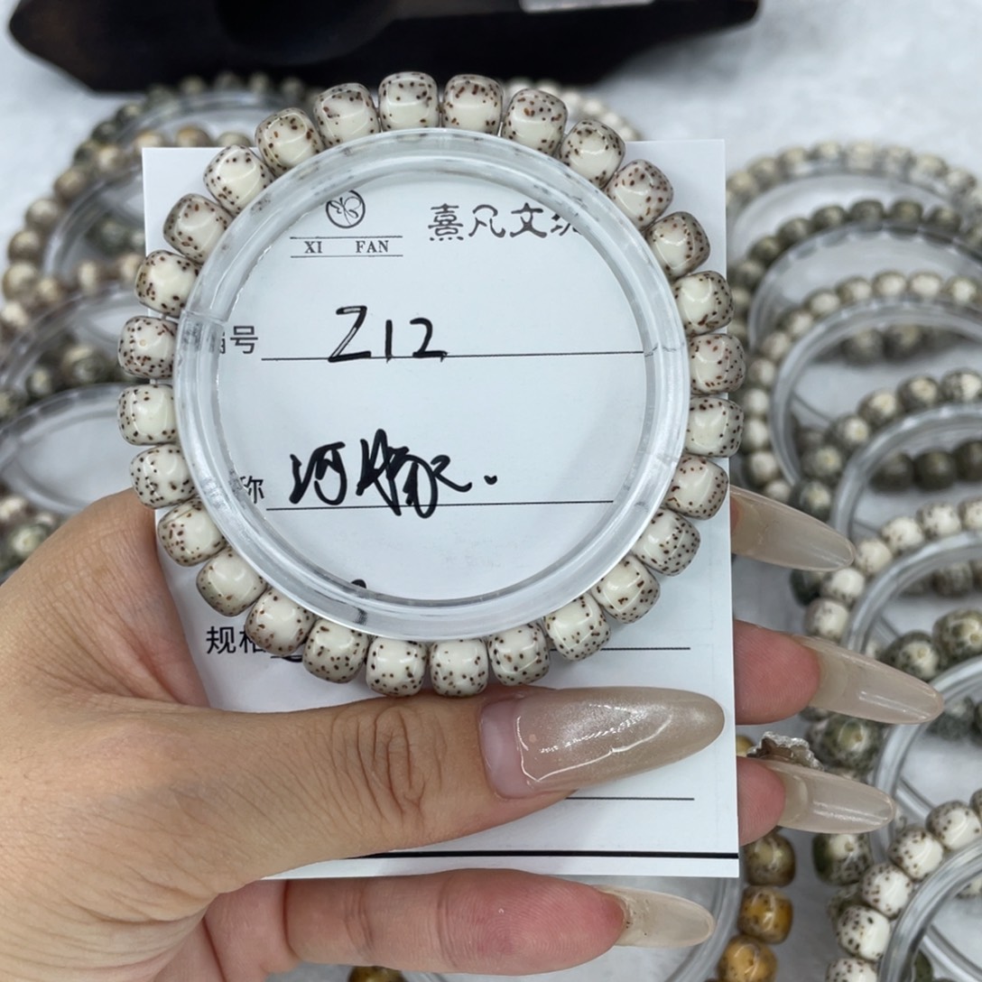 手串星月菩提12河豚