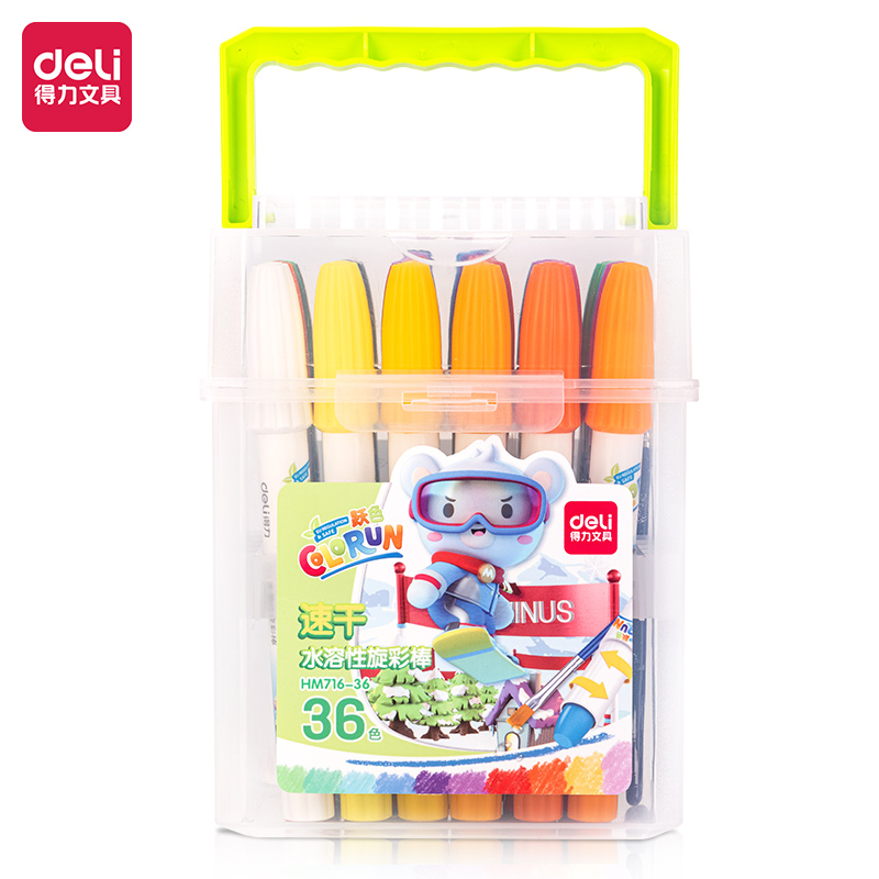 Deli/得力得力新品HM716-36水溶性炫彩棒速干可水洗