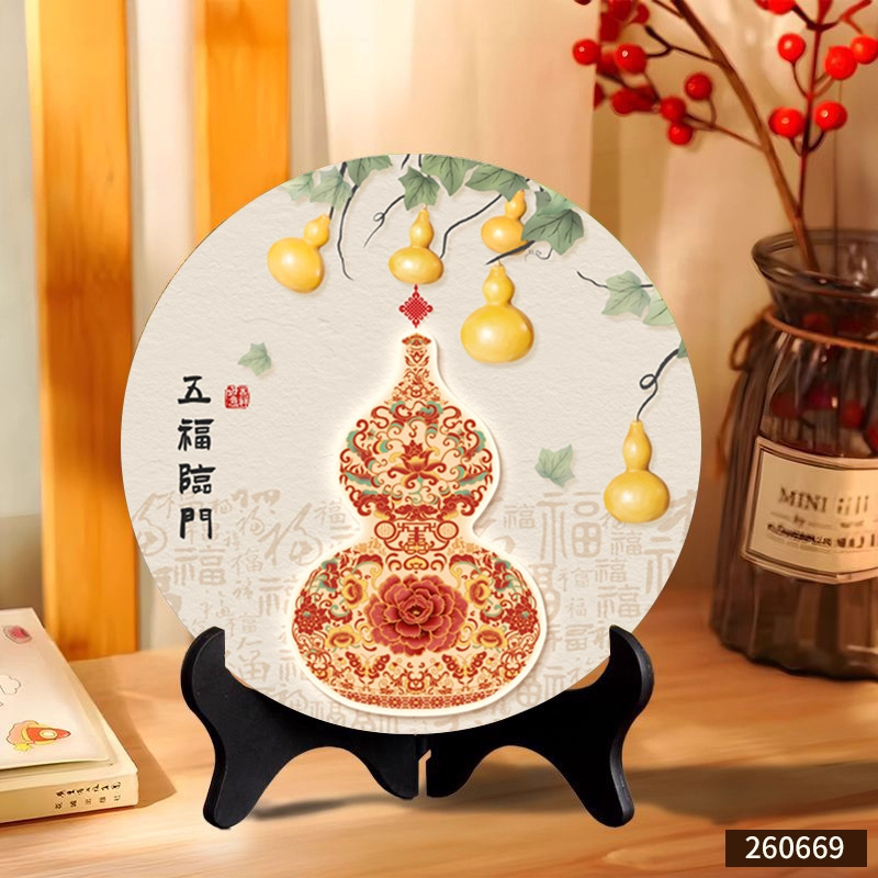 新中式八方来财聚宝葫芦摆件财源滚滚来客厅玄关福禄圆盘摆台装饰