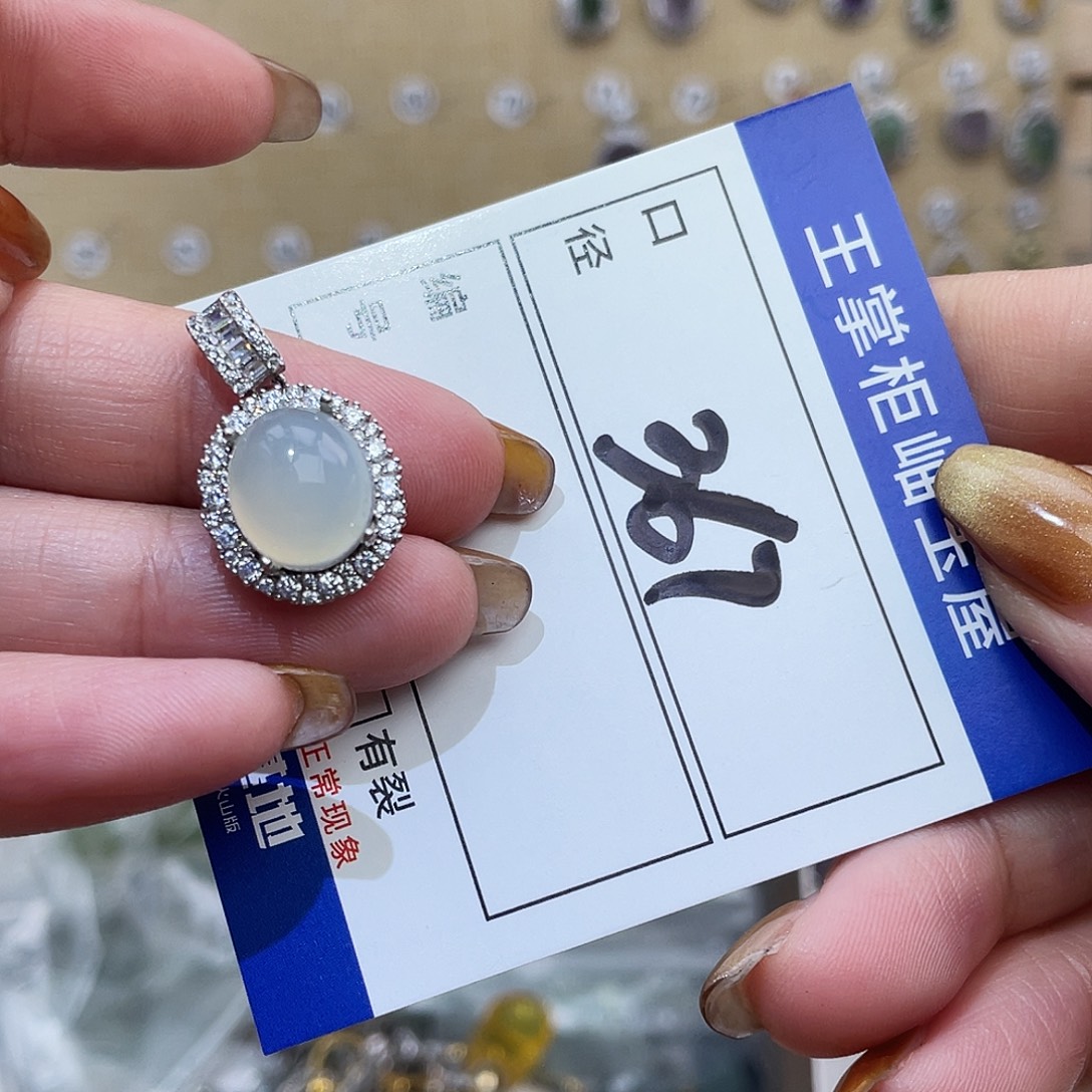 岫玉银S925镶嵌颈饰