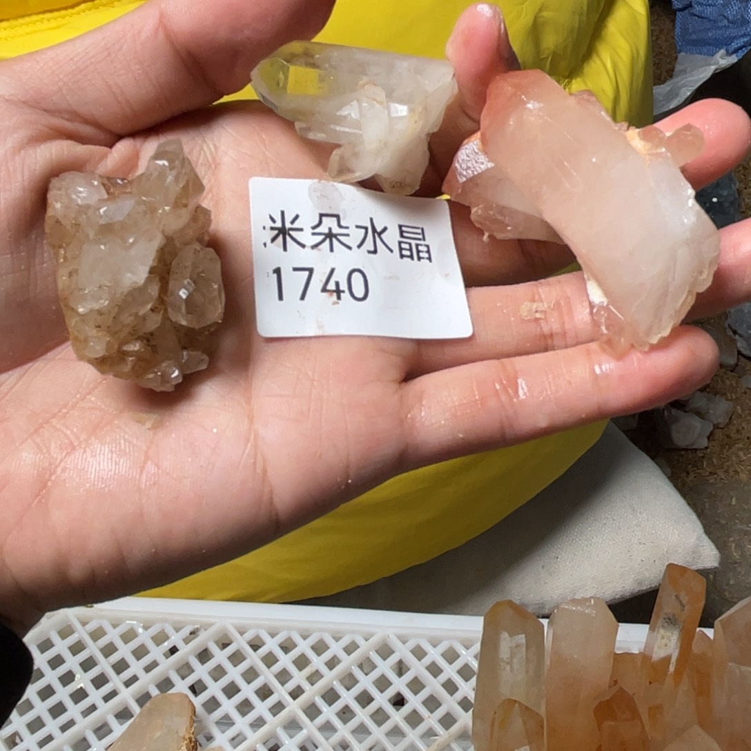 s***龙水晶未镶嵌珠宝半成品