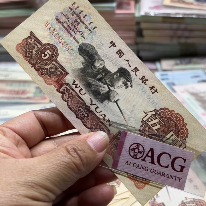 炼钢1张———-_，——————-_