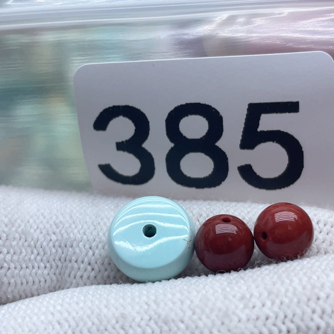 南红玛瑙珠宝奇石未镶嵌