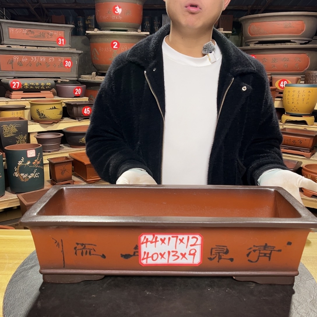 紫砂其他精品紫砂