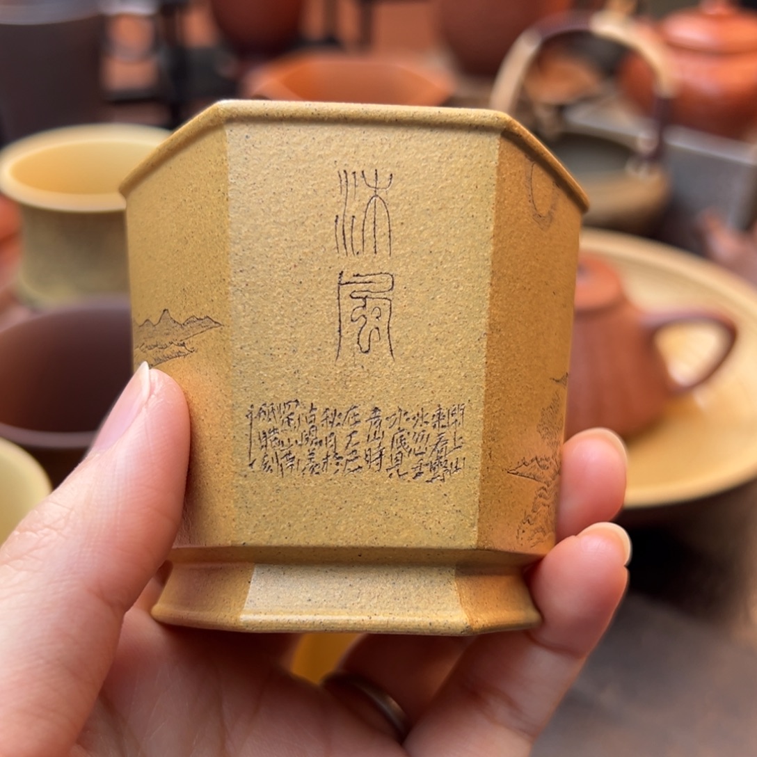 紫砂茶壶紫砂主人杯