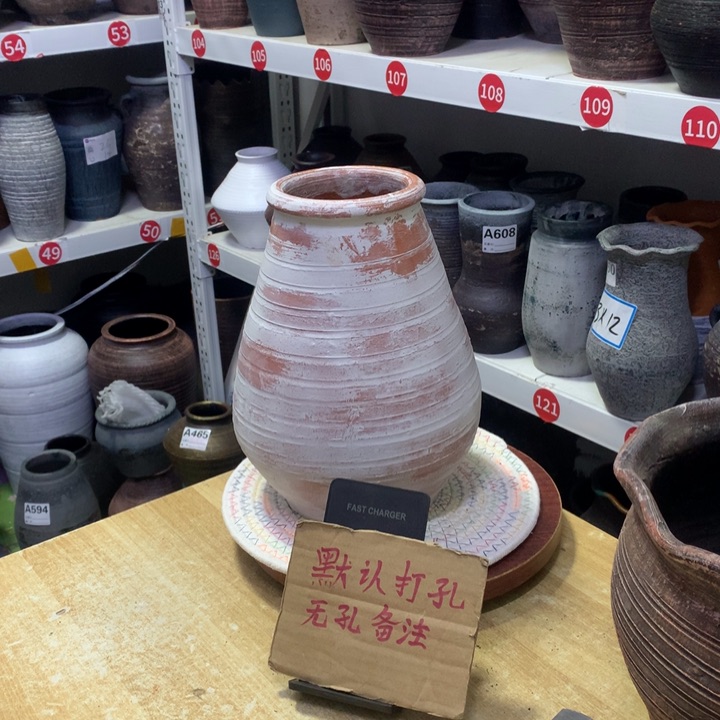 【闪购商品】红陶20号粗糙盆默认打孔25口11