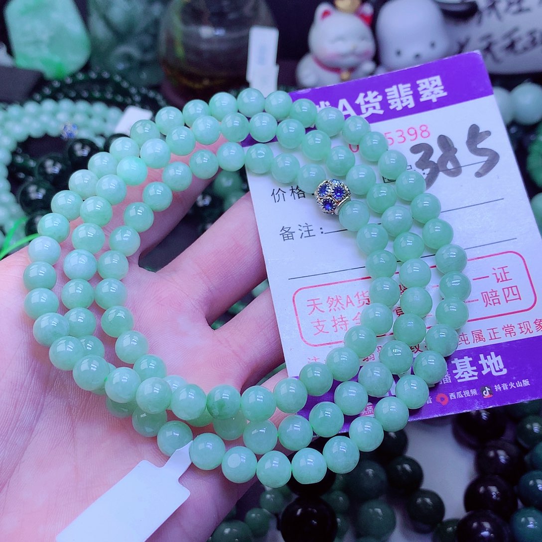 【闪购商品】翡翠毛衣链未镶嵌不**雷