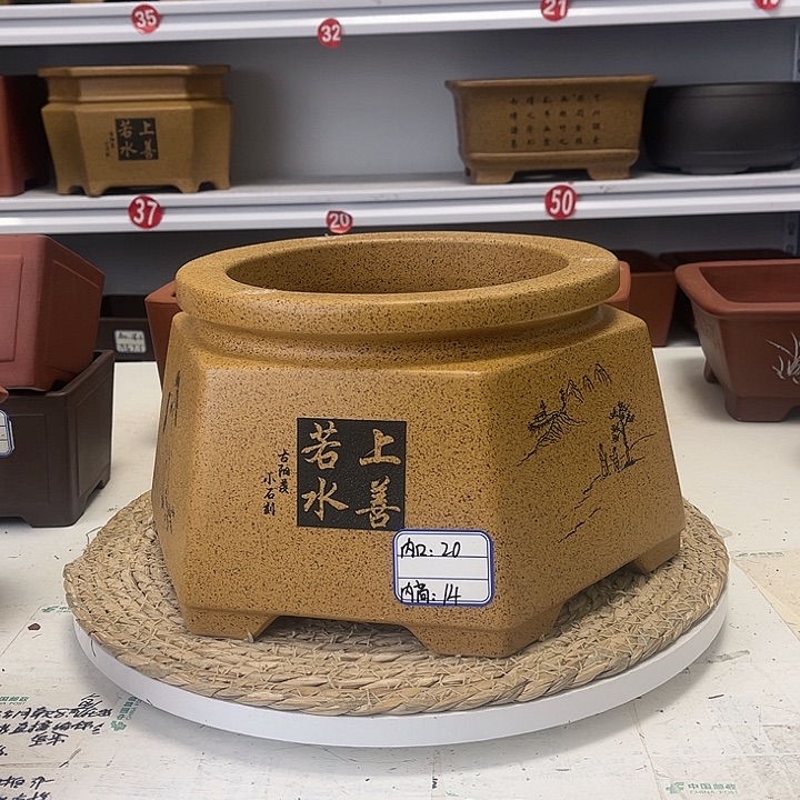 紫砂花盆紫砂艺术