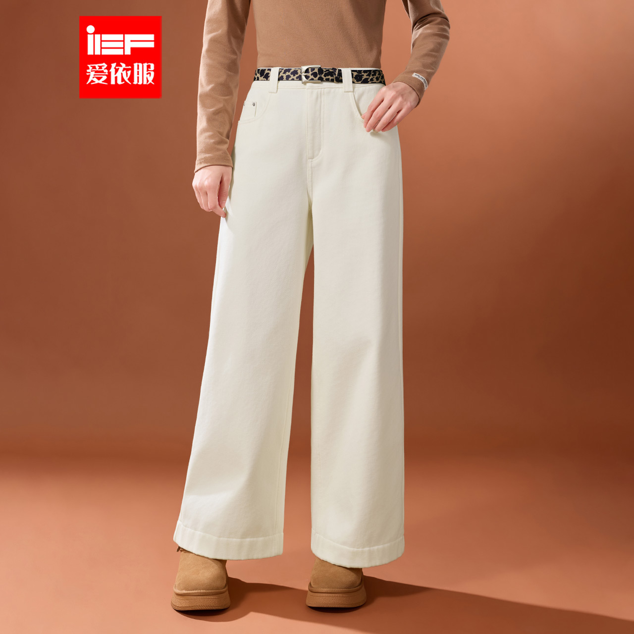 IEF/爱依服2025新款冬季简约基础款休闲加绒加厚时尚百搭阔腿裤