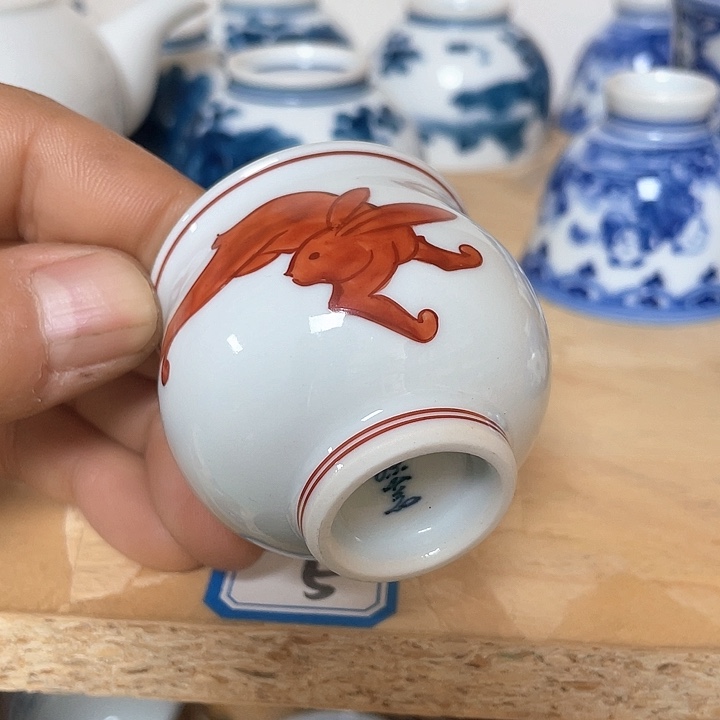 瓷片024 一人直播，看品直播间说序号