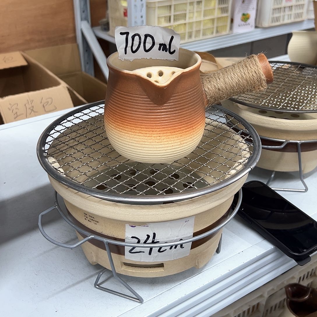 陶瓷陶瓷陶瓷陶瓷