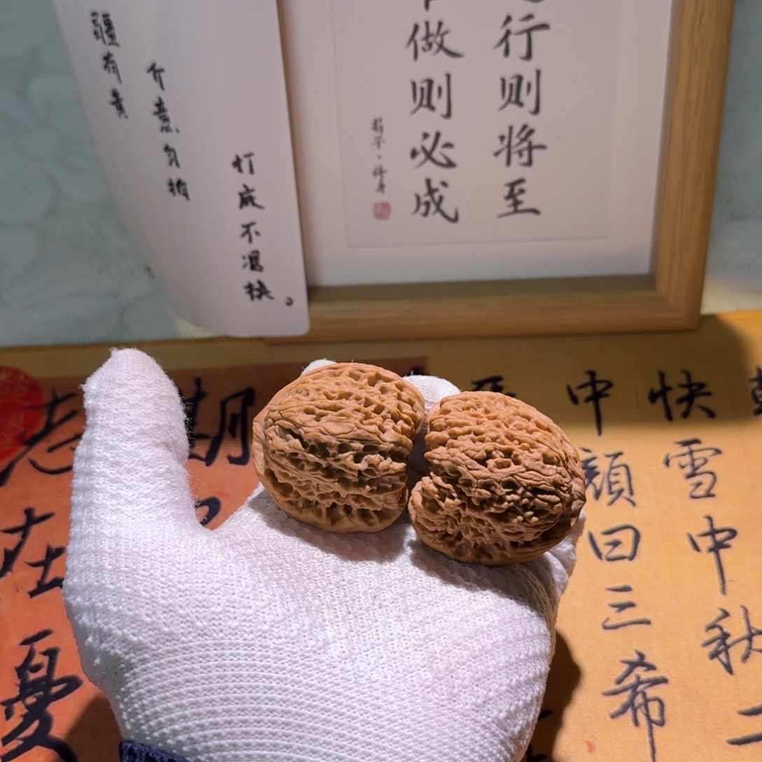 文玩核桃吊坠41+三角南疆石