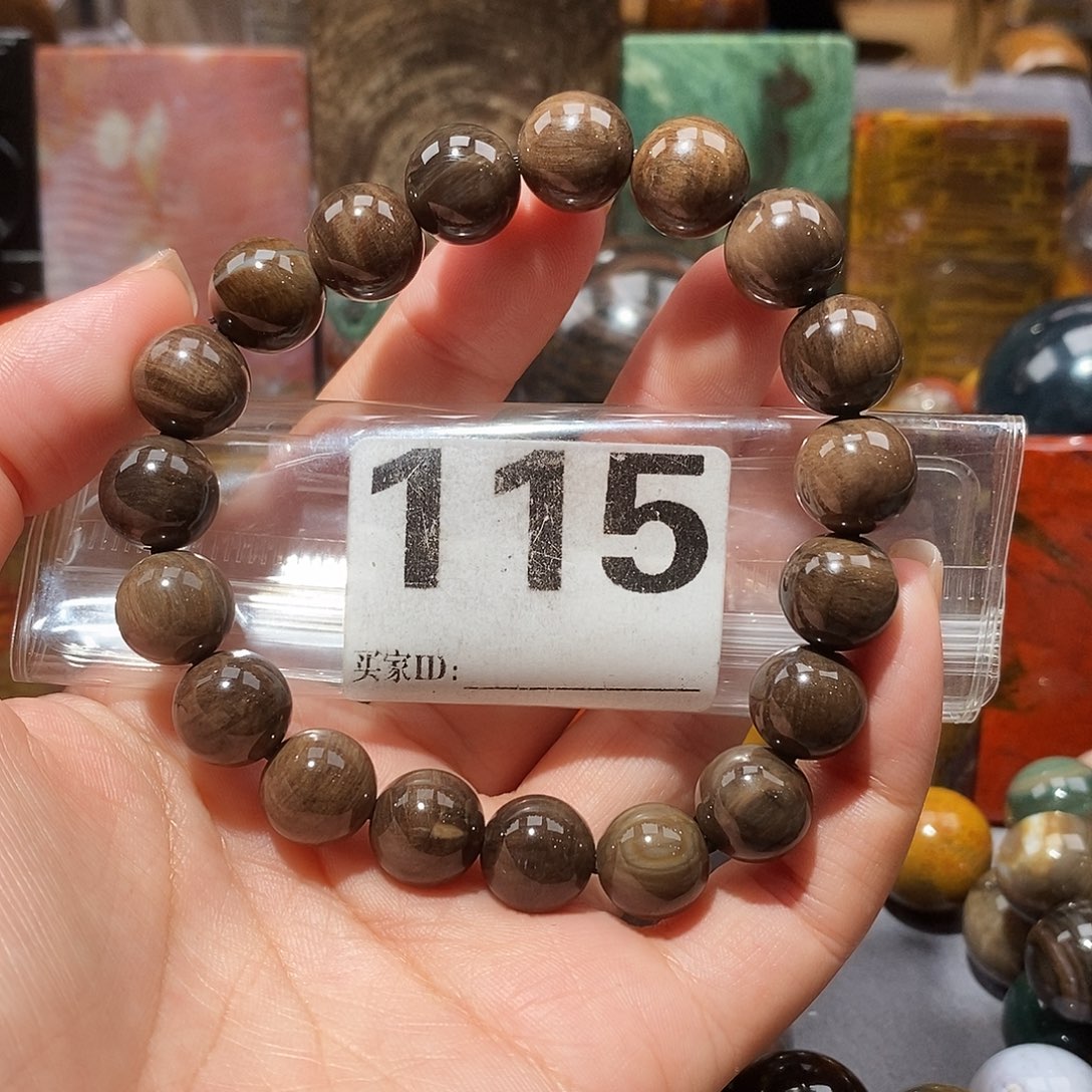 未镶嵌天然北票硅化玉手串卡11.8硅化玉