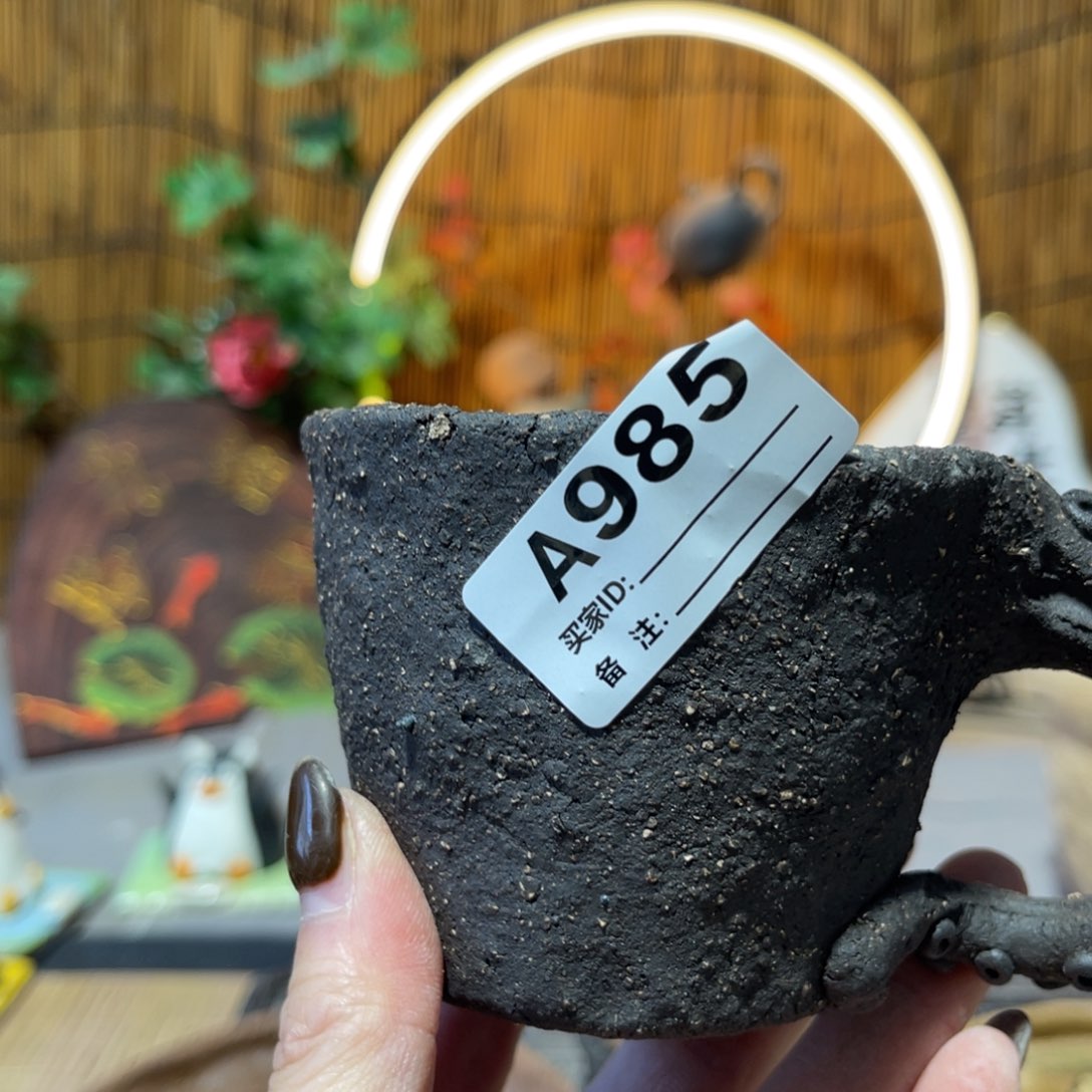 木村信弘柴烧保平