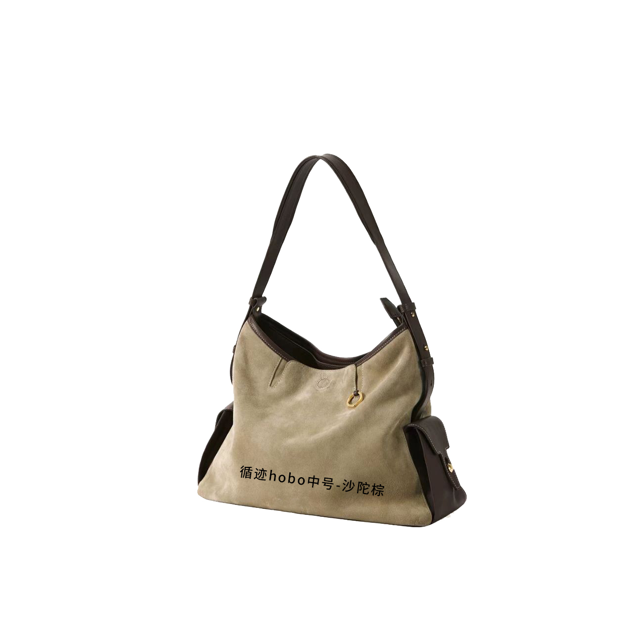 【李老板专属】循迹hobo中号沙陀棕拉链托特包印花车缝线斜挎包简约