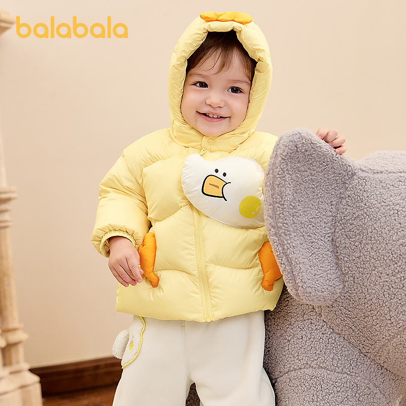 巴拉巴拉宝宝羽绒服男童外套女童秋冬装蓬松时尚婴儿衣服动物造型