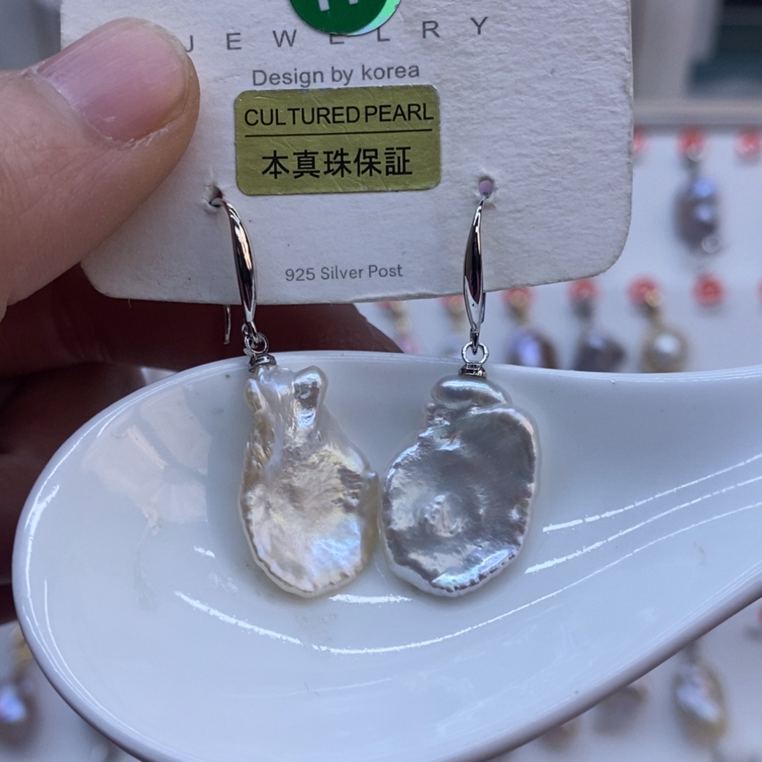 美丽哦哦哦淡水珍珠未镶嵌