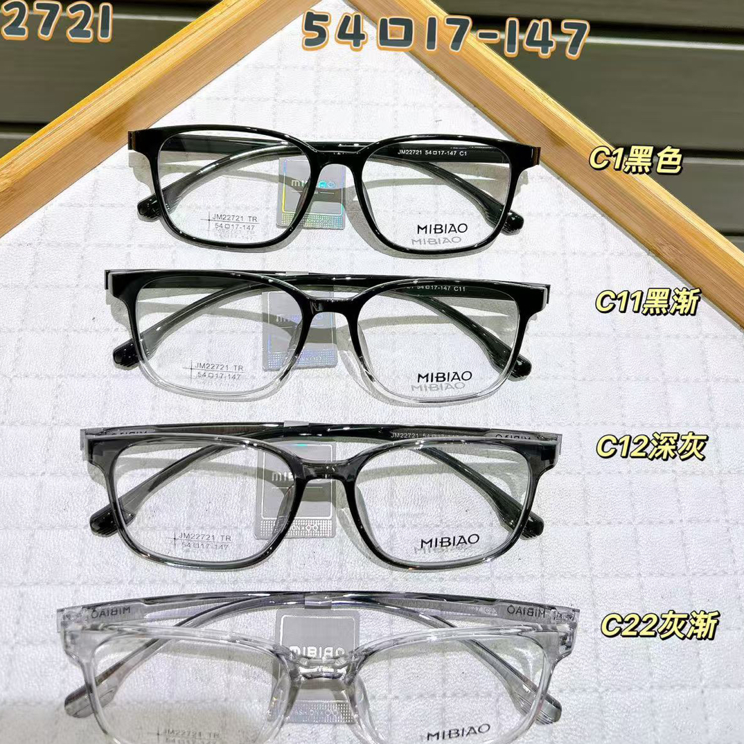 常规TR90 常规款式 镜框