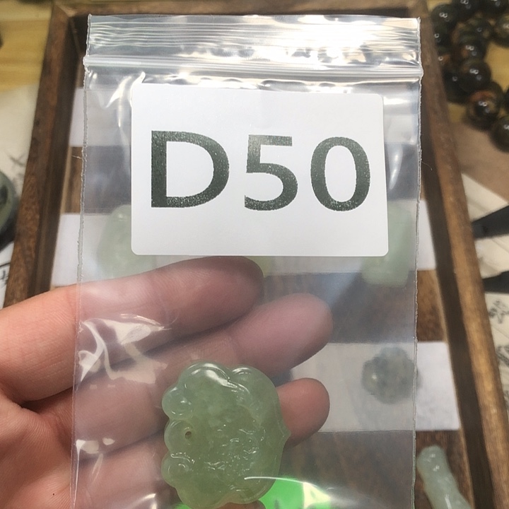 蛇纹石玉未镶嵌吊坠