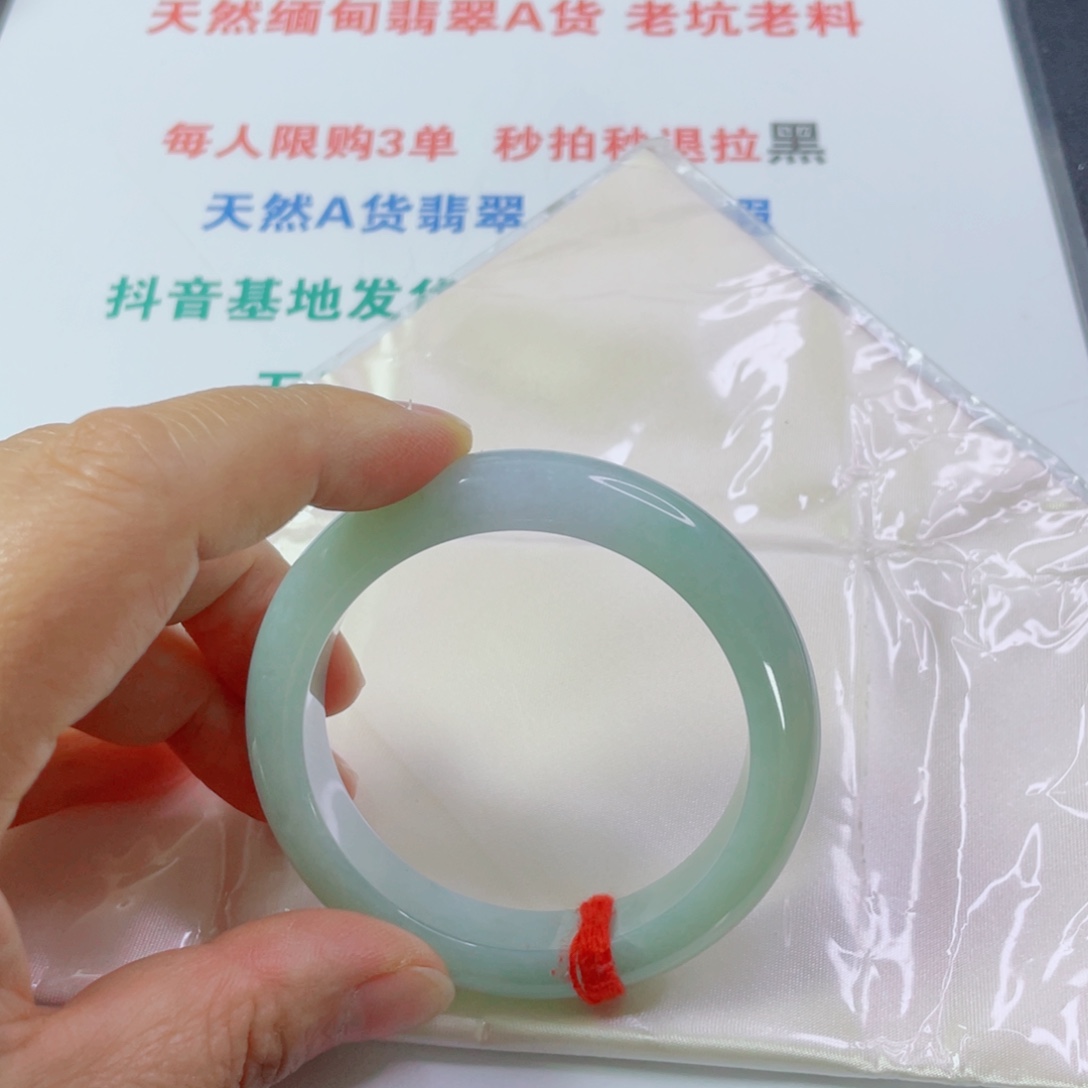 未镶嵌手镯翡翠天然翡翠手镯