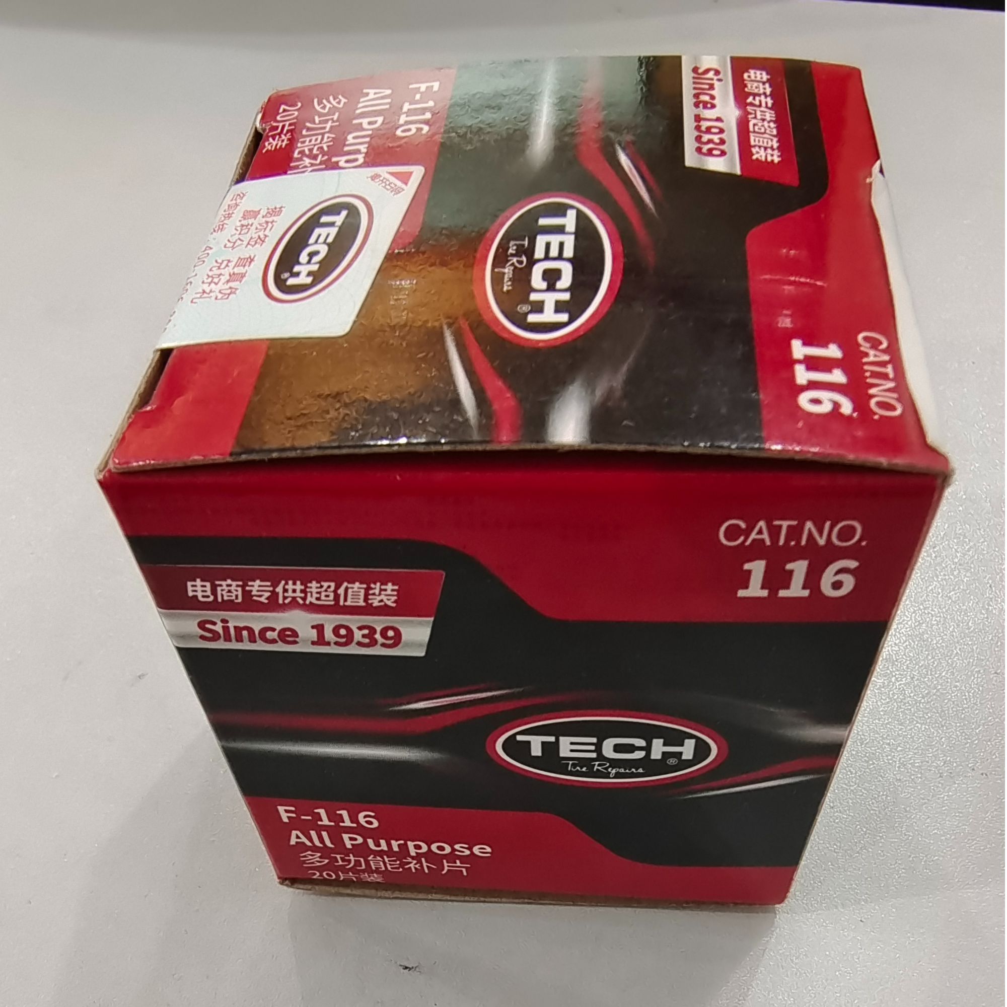 泰克116多功能多用途80周年纪念款补片（20片/盒）