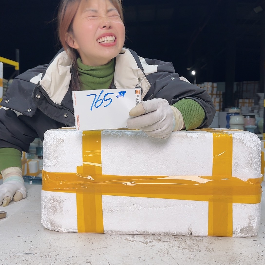 紫砂花盆云上花盆直播1222-765