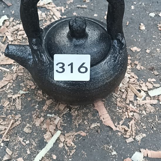 天***星荥经黑砂茶具提梁壶