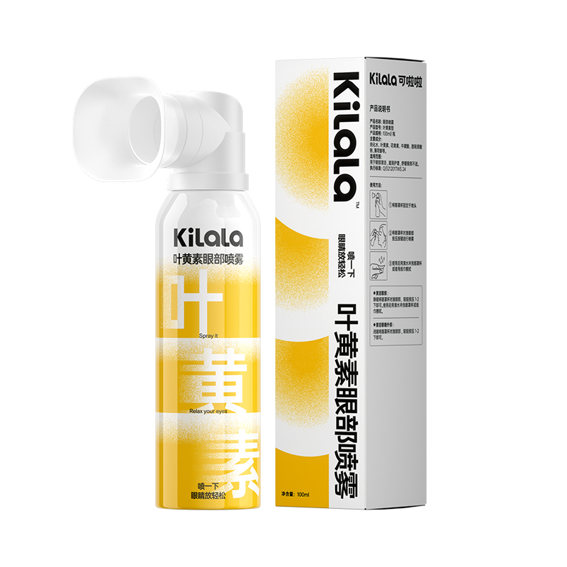【福袋】可啦啦【叶黄素眼轻松喷雾】100ml db